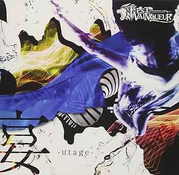 Amazon.co.jp: 宴～utage～[通常盤]: ミュージック